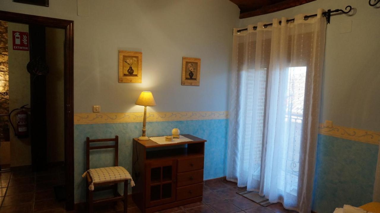 Casa Rural Akimequedu Valverde del Fresno Zimmer foto