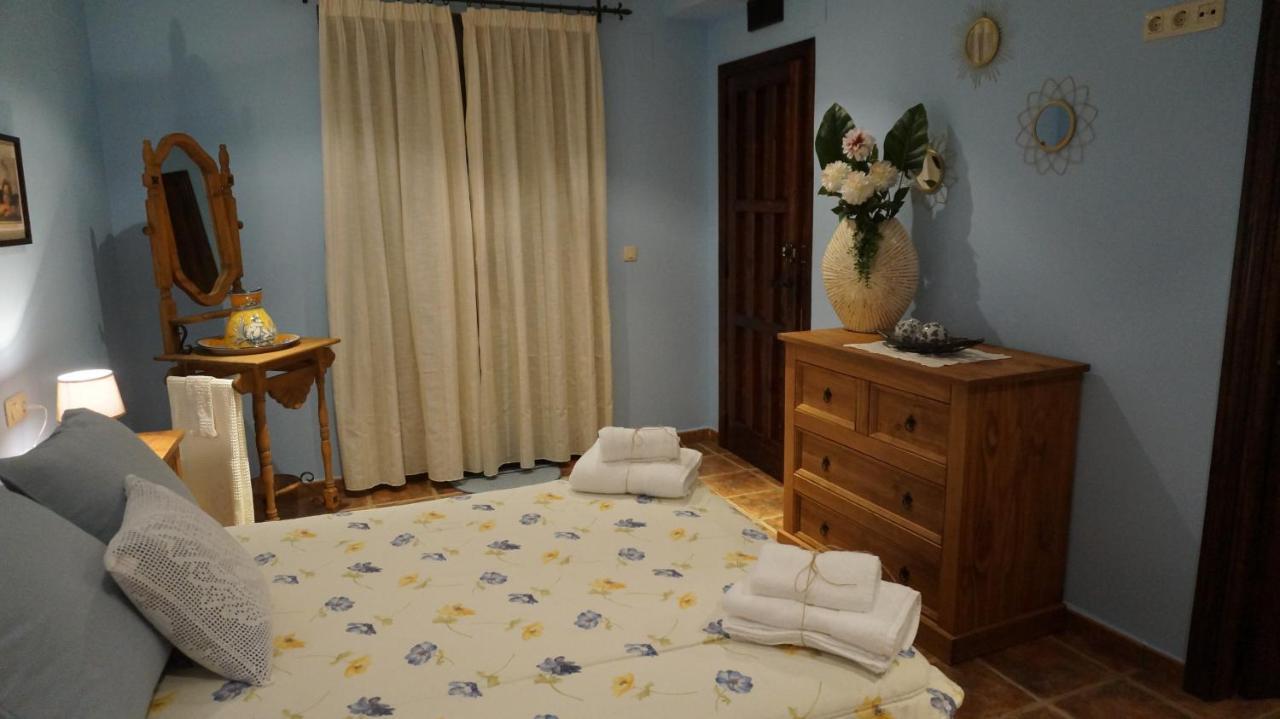 Casa Rural Akimequedu Valverde del Fresno Zimmer foto